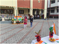 REPUBLIC DAY CLASS 1 & 2