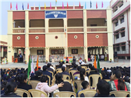 REPUBLIC DAY CLASS 1 & 2