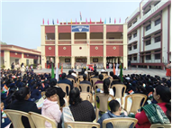 REPUBLIC DAY CLASS 1 & 2