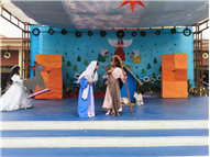 CLASS 1 & 2 CHRISTMAS ASSEMBLY