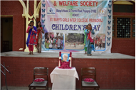 CHILDREN’S DAY CELEBRATION BY DIOCESAN DEVELOPMENT & WELFARE SOCIETY