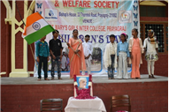 CHILDREN’S DAY CELEBRATION BY DIOCESAN DEVELOPMENT & WELFARE SOCIETY