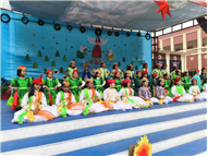 CLASS 1 & 2 CHRISTMAS ASSEMBLY