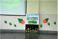 LONG ASSEMBLY BY CLASS 3