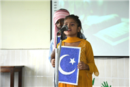 LONG ASSEMBLY BY CLASS 3