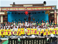 CLASS 1 & 2 CHRISTMAS ASSEMBLY