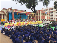 CLASS 1 & 2 CHRISTMAS ASSEMBLY
