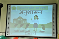 LONG ASSEMBLY BY  CLASS NURSERY & 1