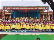 CLASS 1 & 2 CHRISTMAS ASSEMBLY