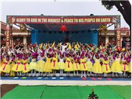 CLASS 1 & 2 CHRISTMAS ASSEMBLY