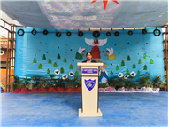 CLASS 1 & 2 CHRISTMAS ASSEMBLY