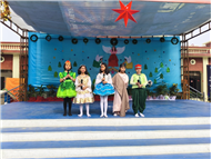 CLASS 1 & 2 CHRISTMAS ASSEMBLY