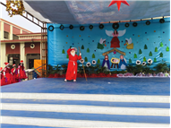 CLASS 1 & 2 CHRISTMAS ASSEMBLY