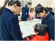 A VISIT TO DIVYA JYOTI NIKETAN