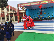 CLASS 1 & 2 CHRISTMAS ASSEMBLY