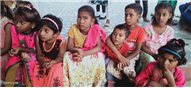 CHILDREN’S DAY CELEBRATION BY DIOCESAN DEVELOPMENT & WELFARE SOCIETY