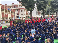 CLASS 1 & 2 CHRISTMAS ASSEMBLY