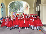 CLASS 1 & 2 CHRISTMAS ASSEMBLY