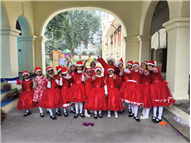 CLASS 1 & 2 CHRISTMAS ASSEMBLY