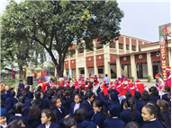 CLASS 1 & 2 CHRISTMAS ASSEMBLY