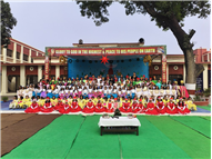 CLASS 1 & 2 CHRISTMAS ASSEMBLY