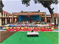 CLASS 1 & 2 CHRISTMAS ASSEMBLY