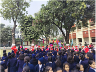 CLASS 1 & 2 CHRISTMAS ASSEMBLY