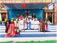 CLASS 1 & 2 CHRISTMAS ASSEMBLY