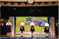 *LONG ASSEMBLY BY CLASS 4-C*