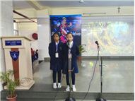 CLASS 1-B LONG ASSEMBLY