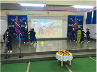 CLASS 1-B LONG ASSEMBLY