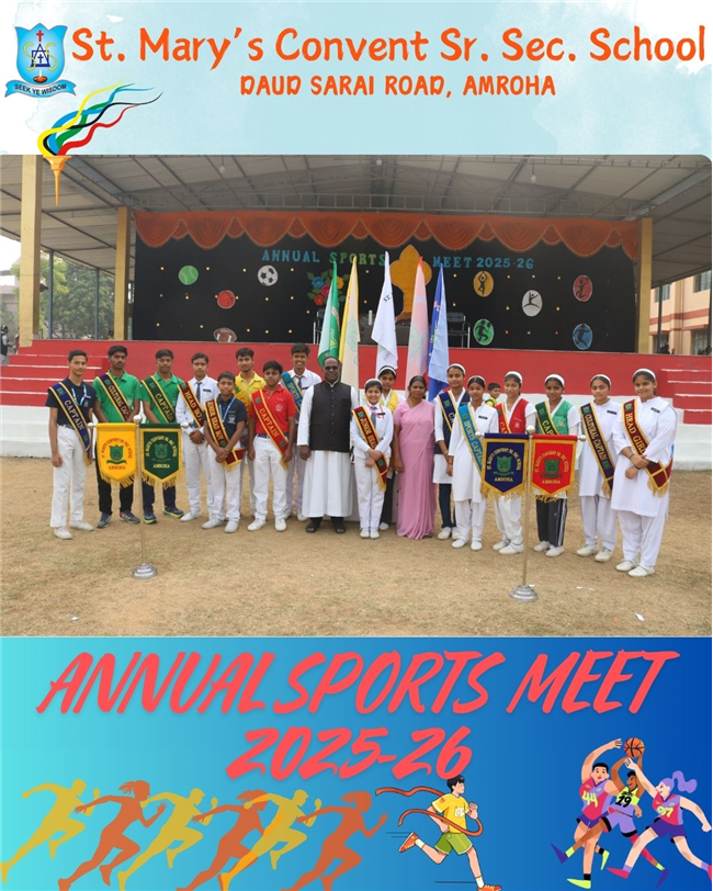 Annual Sports Meet 2025-26