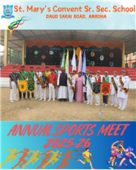 Annual Sports Meet 2025-26