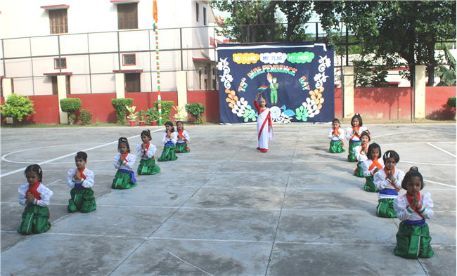 INDEPENDENCE DAY PROGRAM