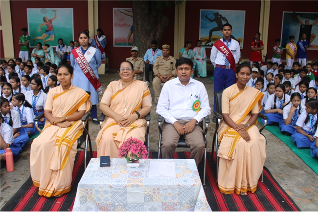 Van Mahotsav Assembly