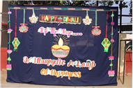 SHUBH DEEPAWALI
