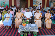 INVESTITURE CEREMONY