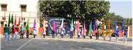 INVESTITURE CEREMONY