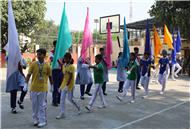 INVESTITURE CEREMONY