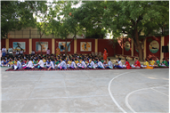 INVESTITURE CEREMONY