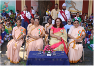 INDEPENDENCE DAY PROGRAM