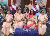 INDEPENDENCE DAY PROGRAM