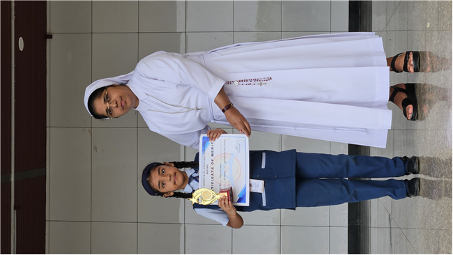 Prize Distribution Ceremony 2025 - 26