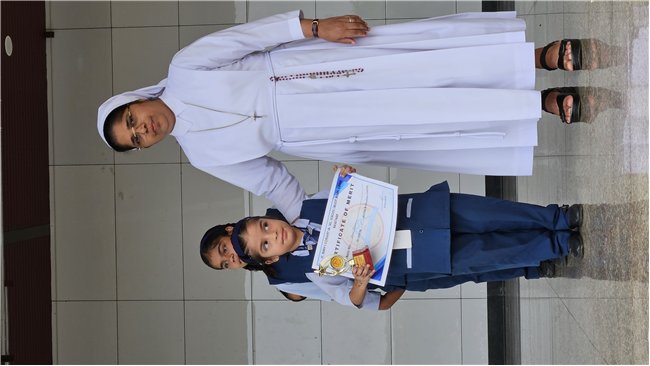 Prize Distribution Ceremony 2025 - 26