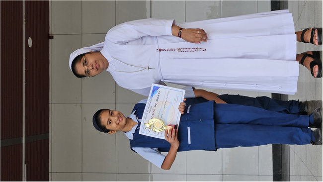 Prize Distribution Ceremony 2025 - 26