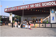 St. Mary’s Annual Sports Day 2025–26