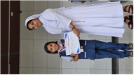 Prize Distribution Ceremony 2025 - 26