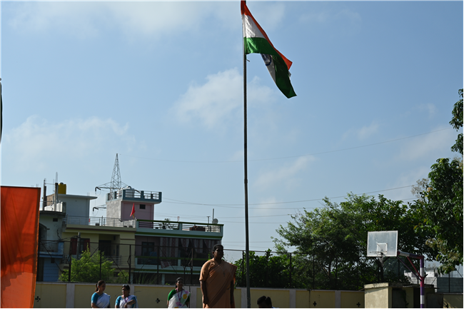 79th INDEPENDANCE DAY CELEBRATION