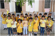 Yellow Banana Day Activity