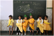 Yellow Banana Day Activity